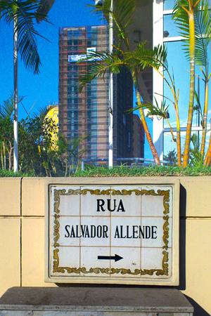 calle Salvador Allende. Luanda,  Angola