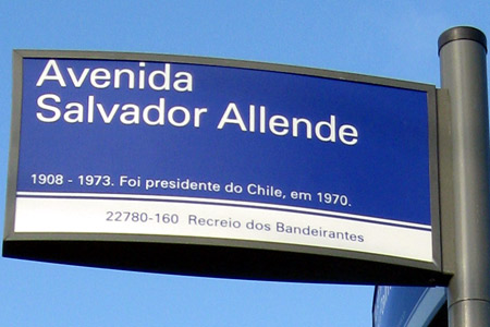 Avenida Salvador Allende.  Río de Janeiro - Brasil