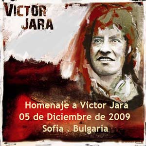 Homenaje a Víctor Jara en Bulgaria, Sofia