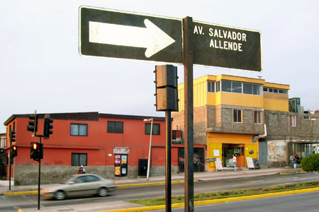 avenida Salvador Allende. Antofagasta, Chile