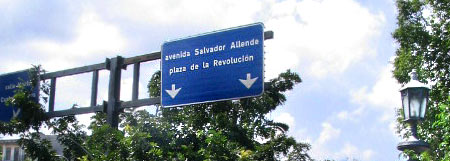 Avenida Salvador Allende. La Habana, Cuba