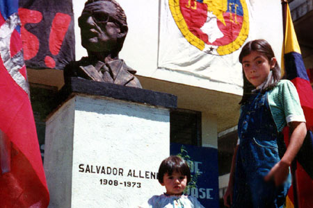 Universidad Central del Ecuador - Salvador Allende
