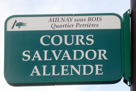 Cours Salvador Allende. Aulnay-sous-Bois, France