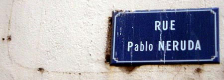 Rue Pablo Neruda. Lézignan-Corbières, France