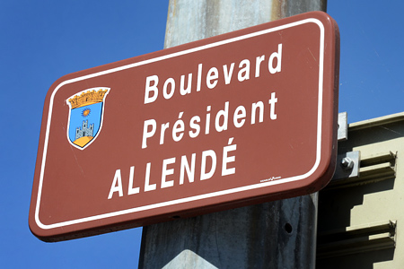 France, Montluçon. Boulevard Président Allende 