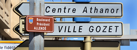 Boulevard Président Allende. Montluçon, France 