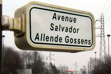 France, Reims, avenue Salvador Allende Gossens
