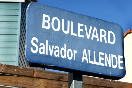 boulevard Salvador Allende. Vierzon, France