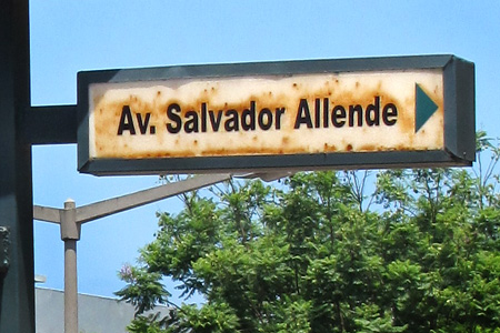 avenida Salvador Allende. Maputo, Mozambique
