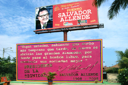 Puerto Salvador Allende, Managua, Nicaragua