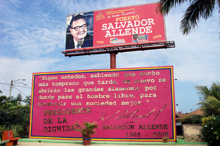 Puerto Salvador Allende, Managua, Nicaragua 
