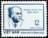 Pablo Neruda. Vietnam