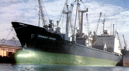 El barco Salvador Allende (Сальвадор Альенде), Unión Soviética, Ucrania 1977
