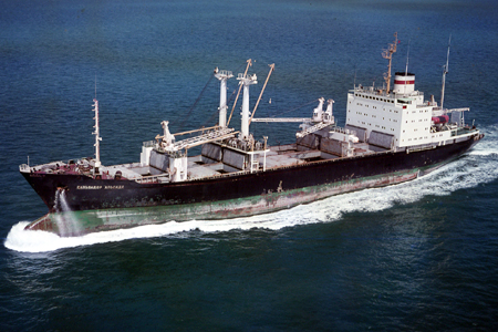 El barco Salvador Allende, Unión Soviética -Ucrania 1977