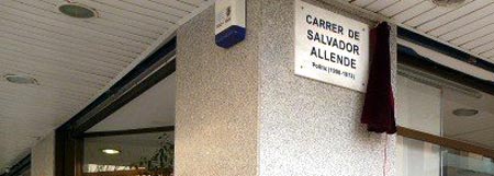 Carrer de Salvador Allende. Palma