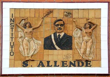 Salvador Allende - Fuenlabrada
