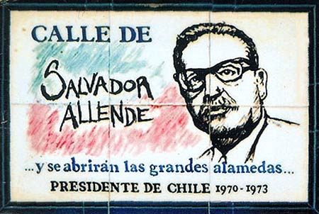 Calle Salvador Allende - Y se abrirán las grandes Alamedas ...