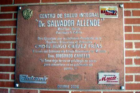 Centro Integral de Salud Dr. Salvador Allende. Venezuela 